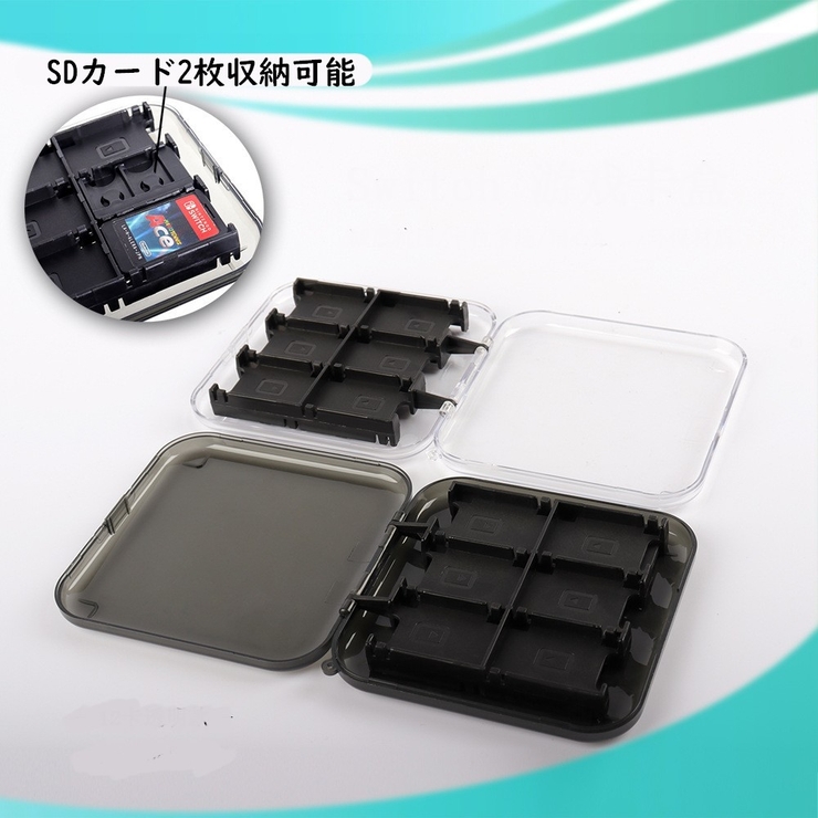 ゲームソフト収納ケース NintendoSwitch ニンテンドースイッチ | PlusNao | 詳細画像2 