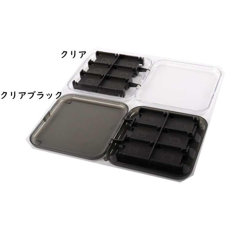 ゲームソフト収納ケース NintendoSwitch ニンテンドースイッチ | PlusNao | 詳細画像6 