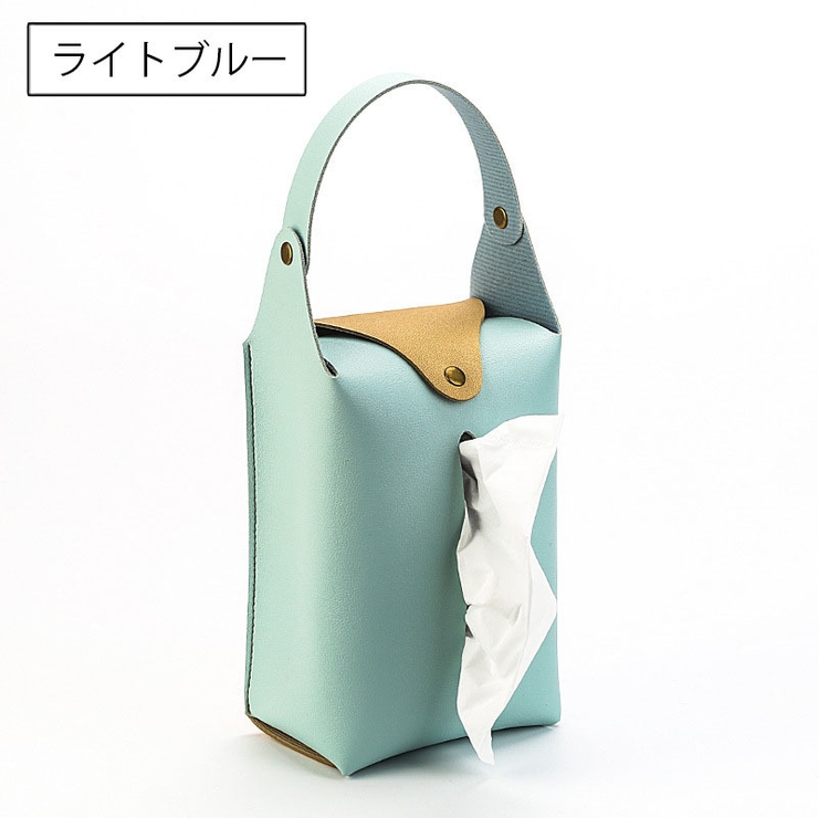 ティッシュケース ティッシュカバー 吊り下げ | PlusNao | 詳細画像9 
