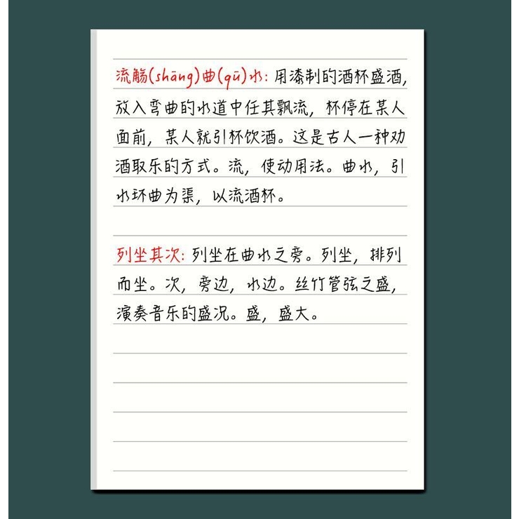 付箋 メモ帳 50枚 | PlusNao | 詳細画像5 