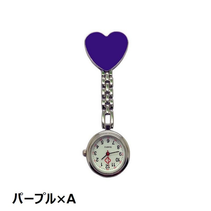 懐中時計 ナースウォッチ 逆さ時計 | PlusNao | 詳細画像10 