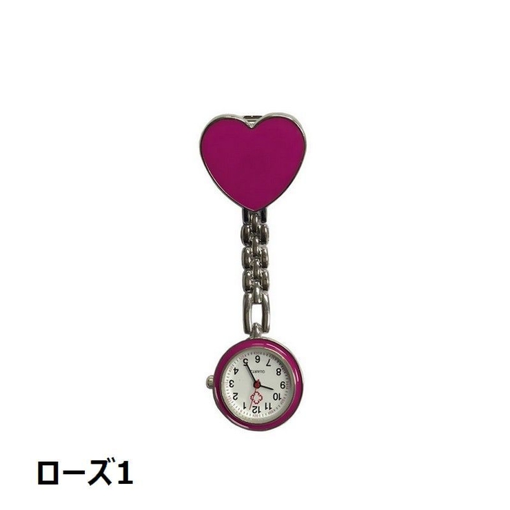 懐中時計 ナースウォッチ 逆さ時計 | PlusNao | 詳細画像13 