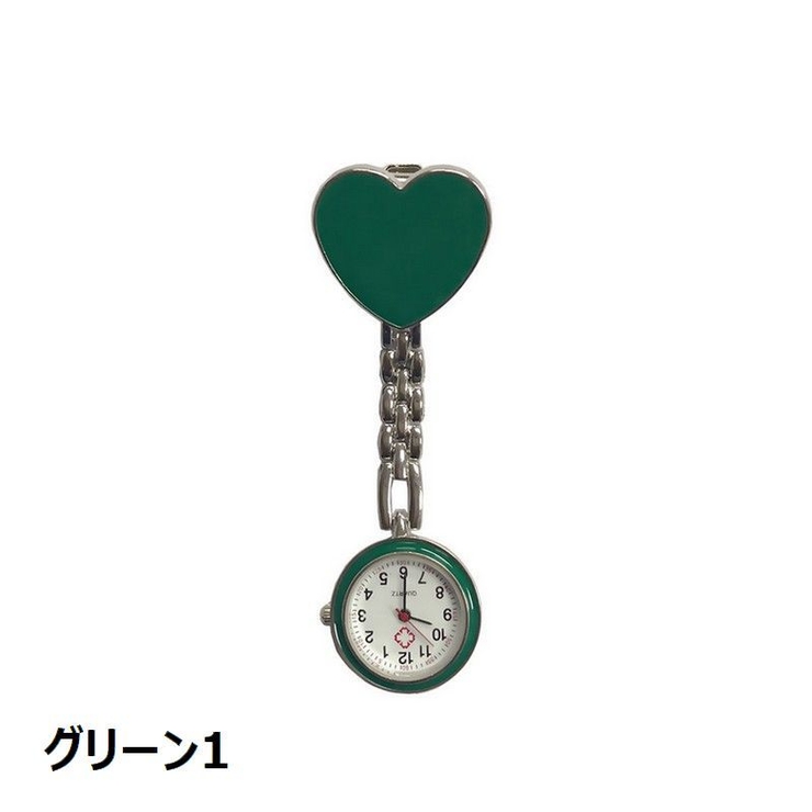 懐中時計 ナースウォッチ 逆さ時計 | PlusNao | 詳細画像14 