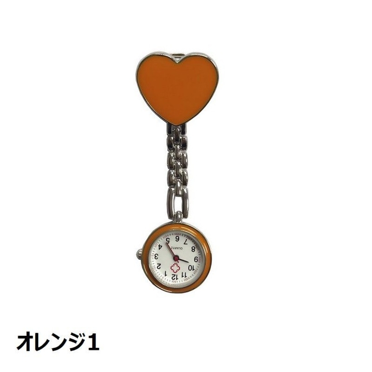 懐中時計 ナースウォッチ 逆さ時計 | PlusNao | 詳細画像15 