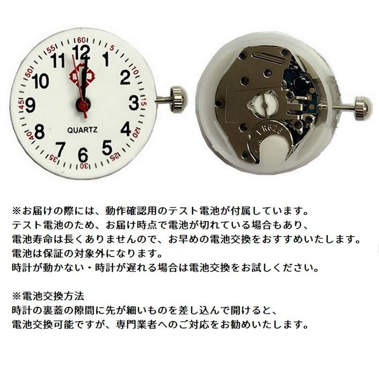 懐中時計 ナースウォッチ 逆さ時計 | PlusNao | 詳細画像20 