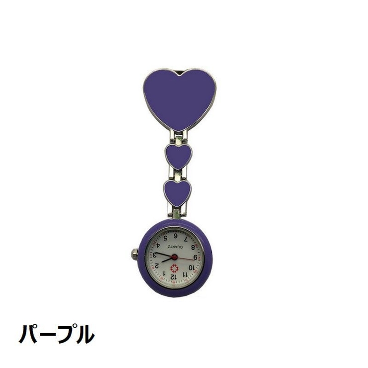 懐中時計 ナースウォッチ 逆さ時計 | PlusNao | 詳細画像5 