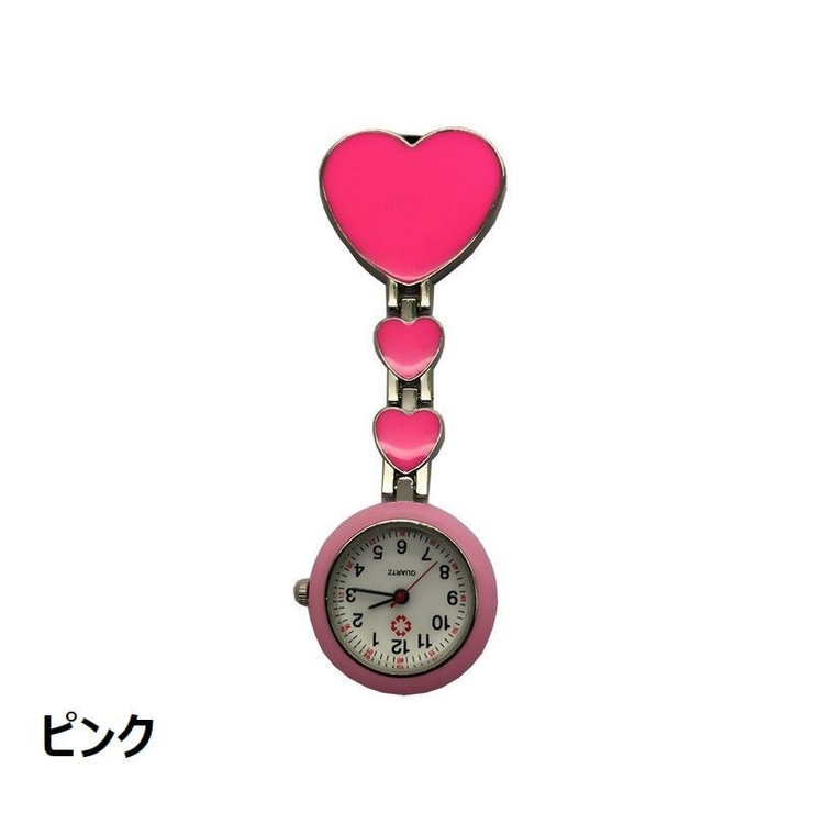 懐中時計 ナースウォッチ 逆さ時計 | PlusNao | 詳細画像7 
