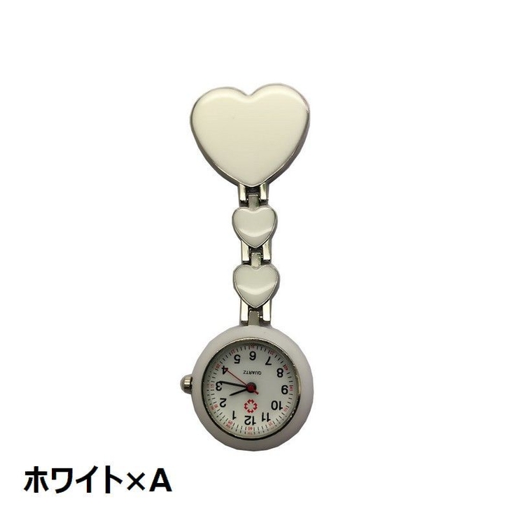 懐中時計 ナースウォッチ 逆さ時計 | PlusNao | 詳細画像8 