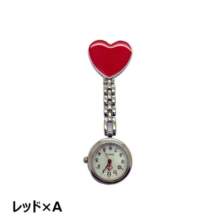 懐中時計 ナースウォッチ 逆さ時計 | PlusNao | 詳細画像9 