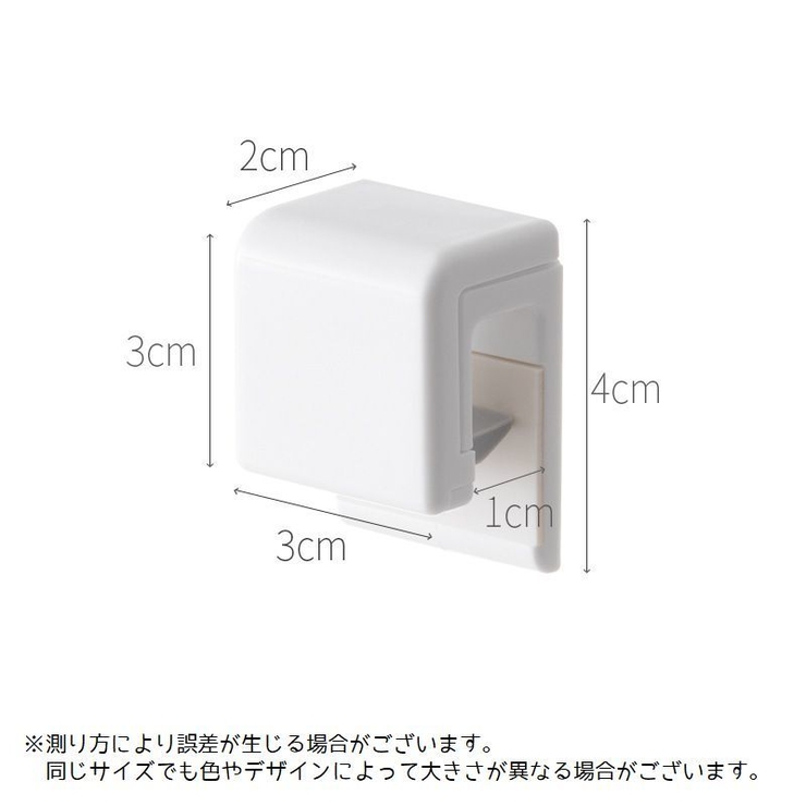 歯磨き粉ホルダー チューブクリップ 壁掛け式 | PlusNao | 詳細画像12 