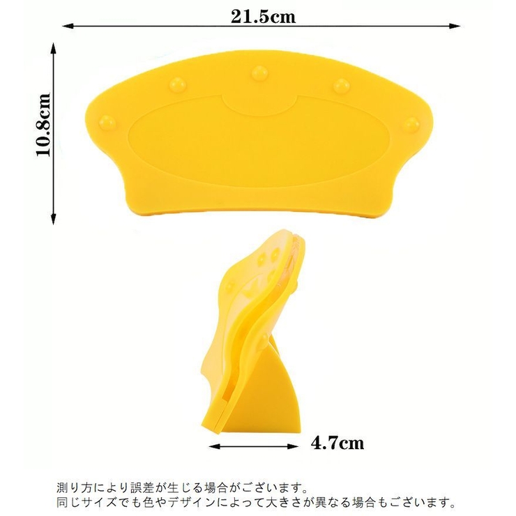 トランプホルダー トランプスタンド ハンズフリー | PlusNao | 詳細画像13 