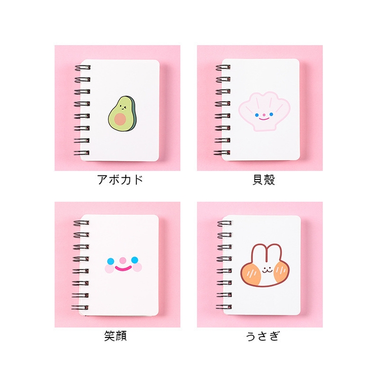 メモ帳 2冊セット ミニノート[品番：FQ000123383]｜PlusNao