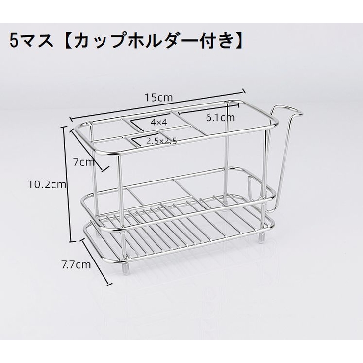 歯ブラシホルダー 歯ブラシスタンド 歯ブラシ立て | PlusNao | 詳細画像12 