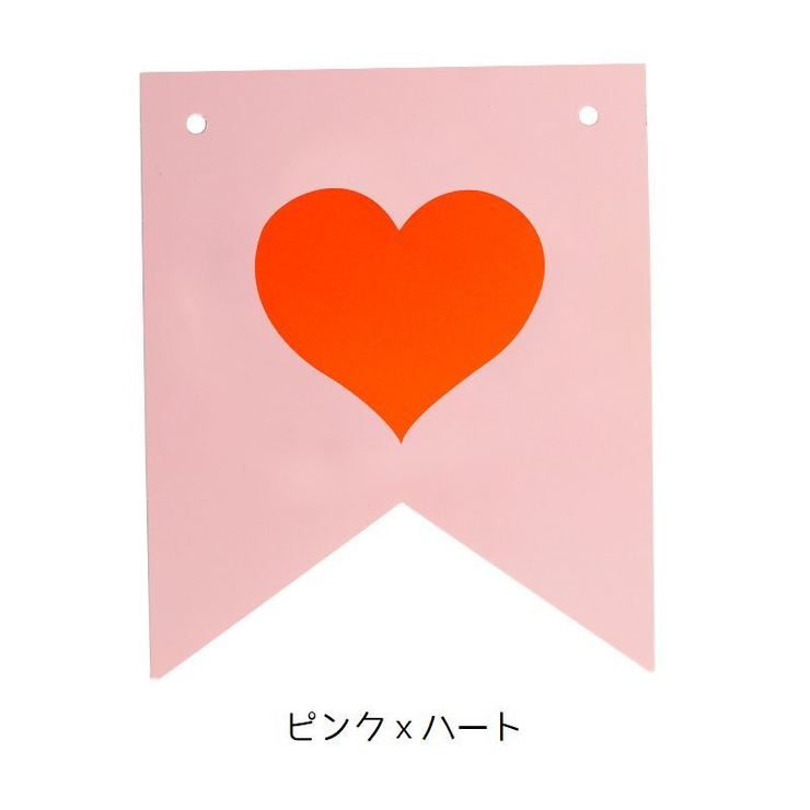 フラッグ 旗 ガーランド用 | PlusNao | 詳細画像6 