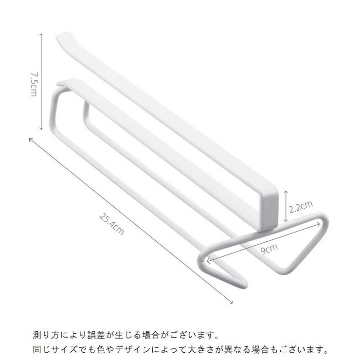 ワイングラスホルダー ワイングラスハンガー 吊り下げ | PlusNao | 詳細画像9 