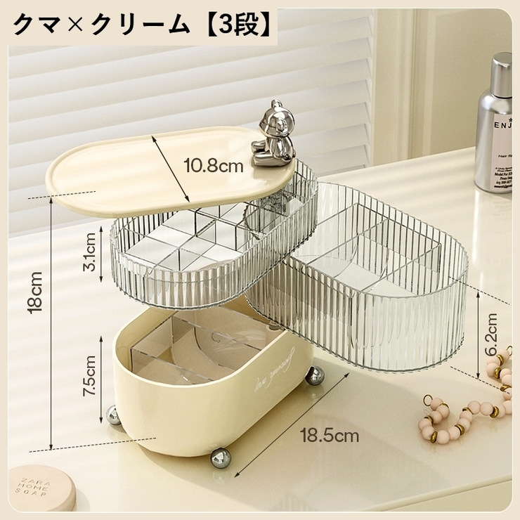 アクセサリーケース ジュエリーボックス 小物入れ | PlusNao | 詳細画像15 