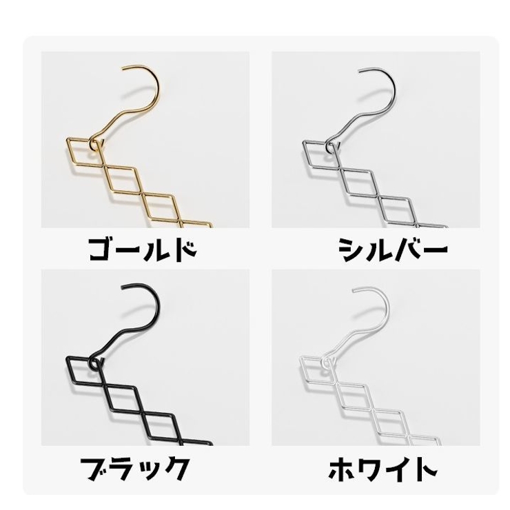 ハンガーフック ひし形 7連 | PlusNao | 詳細画像7 