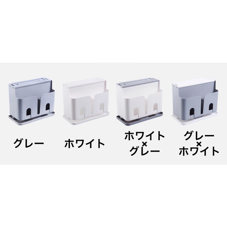 包丁スタンド 包丁立て カトラリースタンド | PlusNao | 詳細画像13 