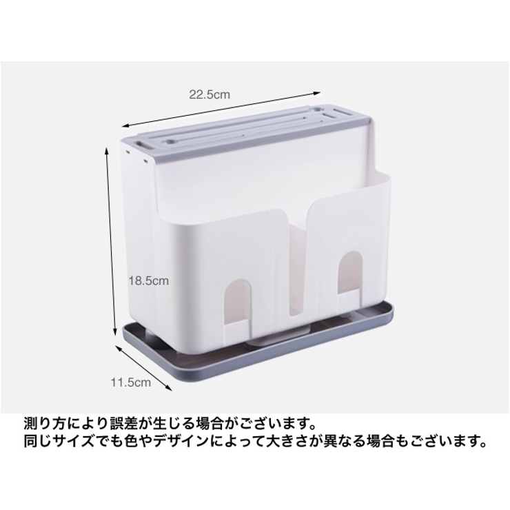 包丁スタンド 包丁立て カトラリースタンド | PlusNao | 詳細画像14 