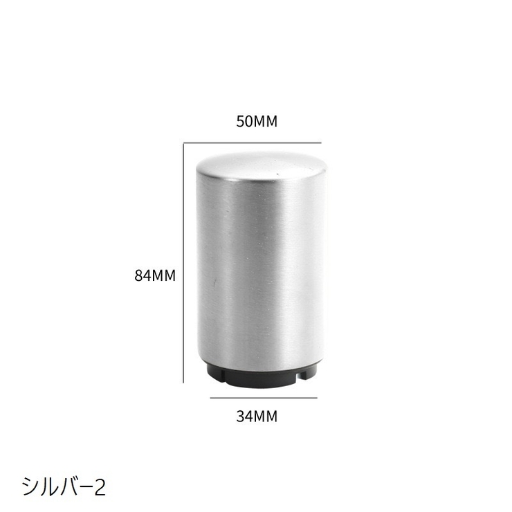 オープナー 蓋開け 瓶開け | PlusNao | 詳細画像13 