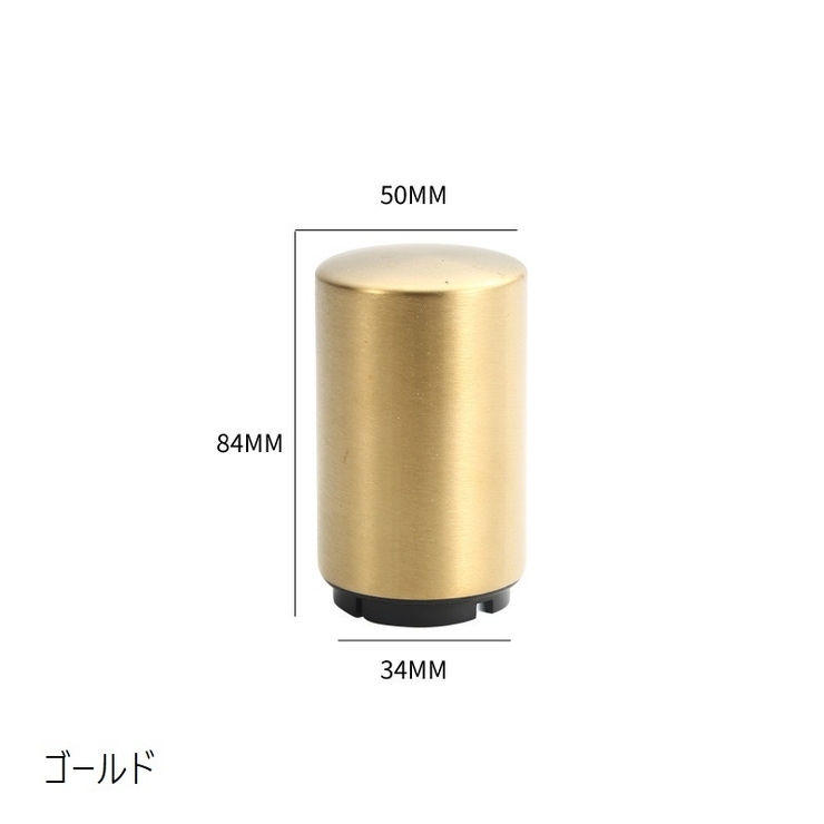 オープナー 蓋開け 瓶開け | PlusNao | 詳細画像14 