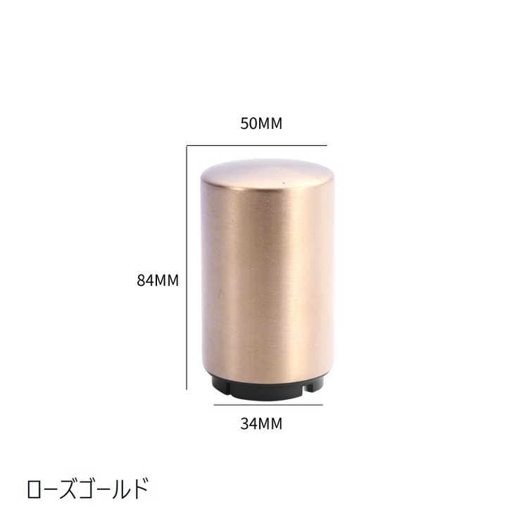 オープナー 蓋開け 瓶開け | PlusNao | 詳細画像15 