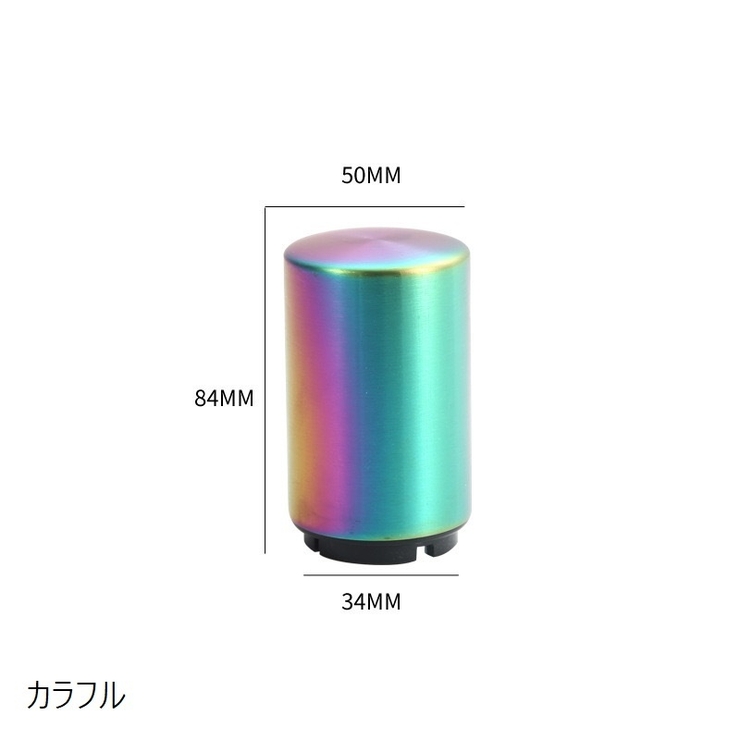 オープナー 蓋開け 瓶開け | PlusNao | 詳細画像16 