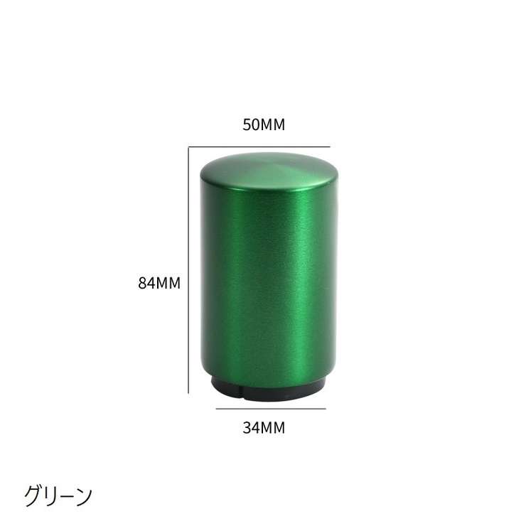 オープナー 蓋開け 瓶開け | PlusNao | 詳細画像19 