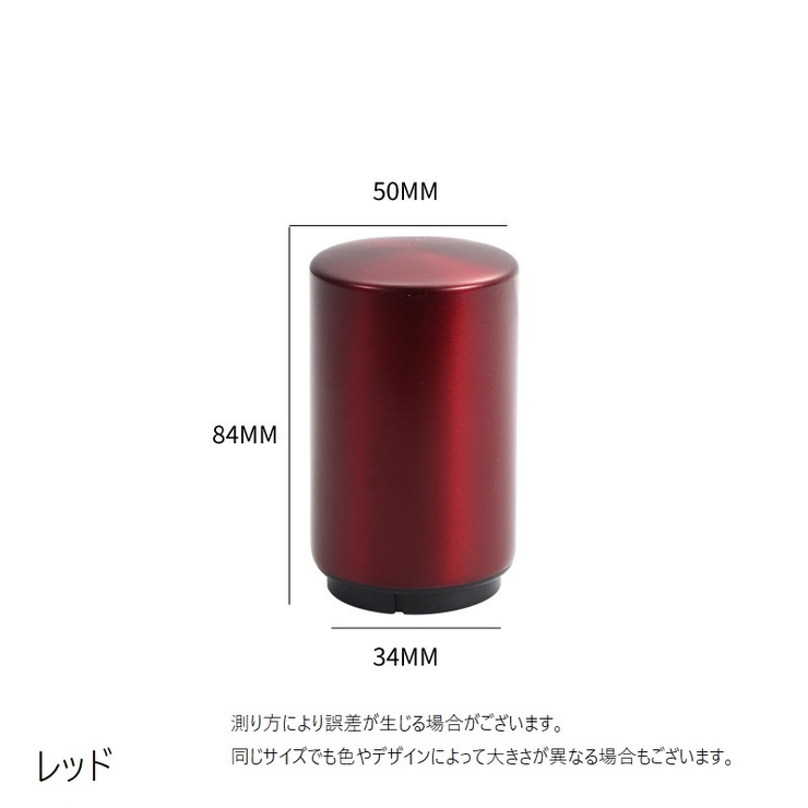 オープナー 蓋開け 瓶開け | PlusNao | 詳細画像20 