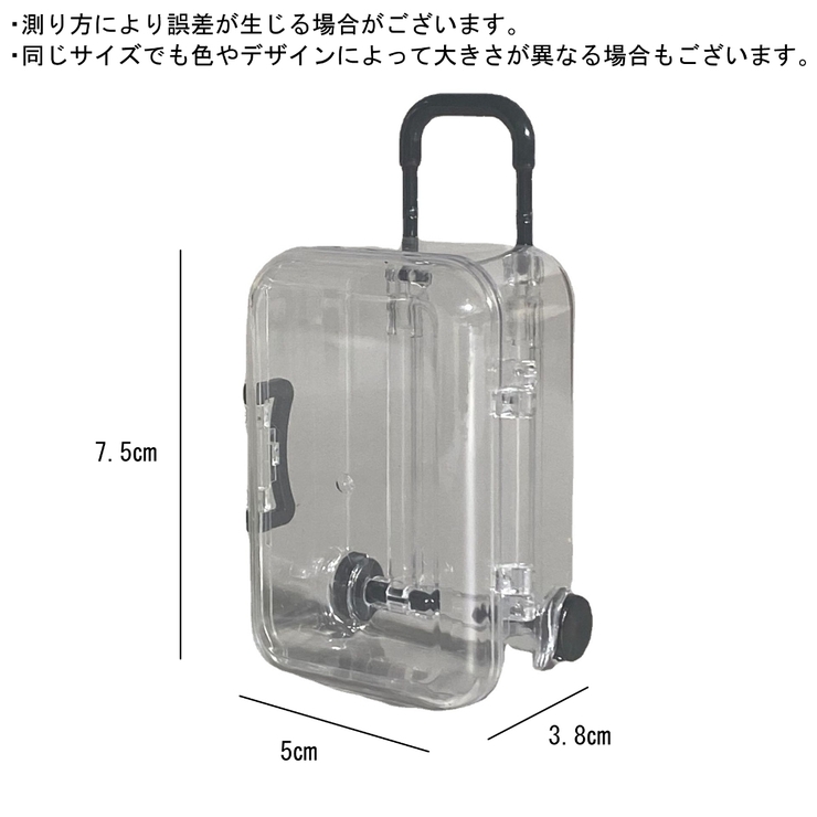 アクセサリーケース アクセサリーボックス ジュエリーケース | PlusNao | 詳細画像11 