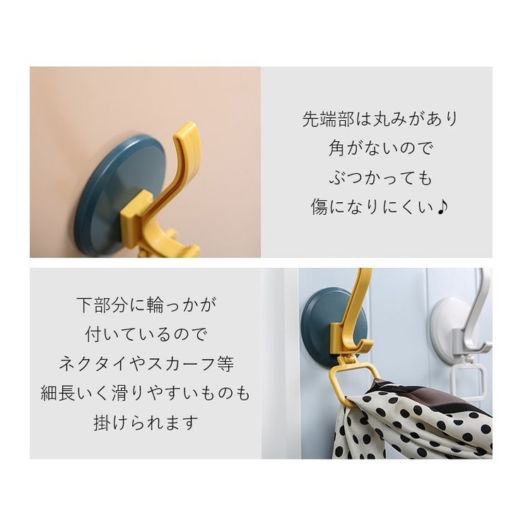 ウォールフック 生活雑貨 収納雑貨 | PlusNao | 詳細画像10 