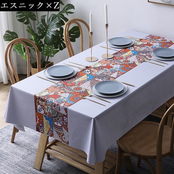テーブルクロス テーブルカバー テーブルマット | PlusNao | 詳細画像11 