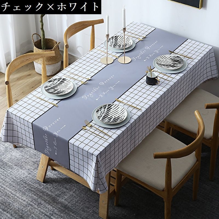 テーブルクロス テーブルカバー テーブルマット | PlusNao | 詳細画像13 