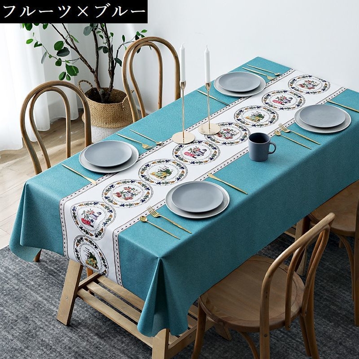 テーブルクロス テーブルカバー テーブルマット | PlusNao | 詳細画像2 