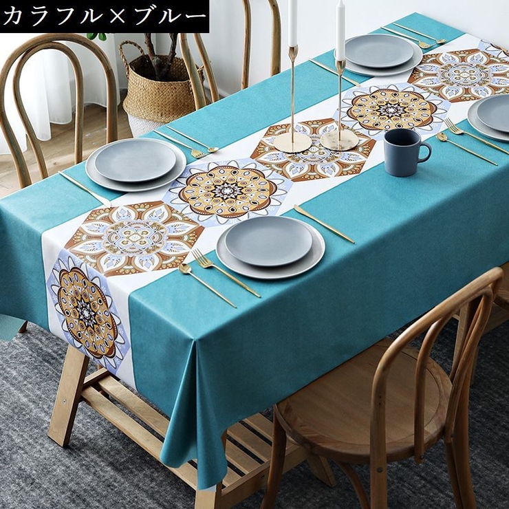 テーブルクロス テーブルカバー テーブルマット | PlusNao | 詳細画像4 