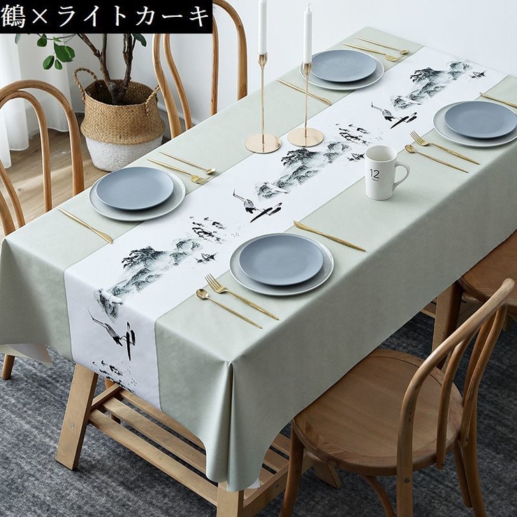 テーブルクロス テーブルカバー テーブルマット | PlusNao | 詳細画像7 
