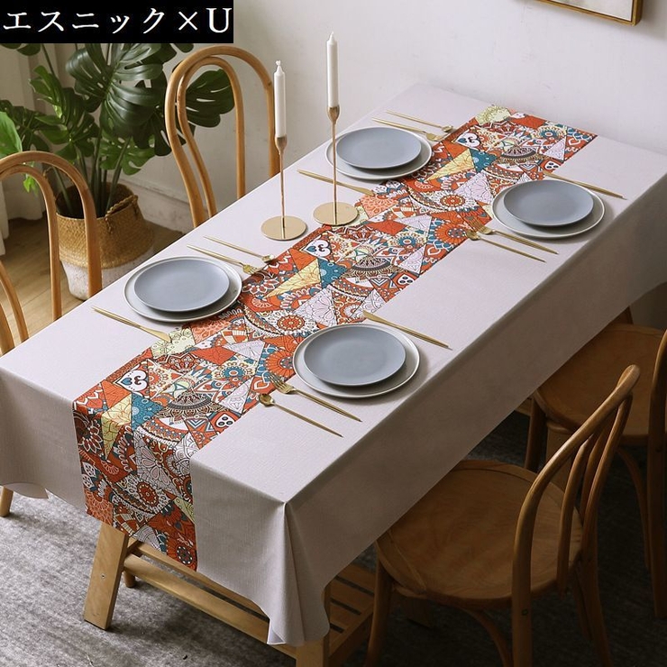 テーブルクロス テーブルカバー テーブルマット | PlusNao | 詳細画像8 
