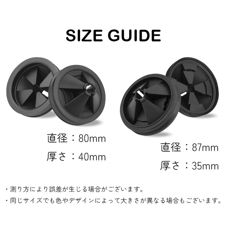 スプラッシュガード キッチン用品 生ゴミ飛び出し防止 | PlusNao | 詳細画像6 