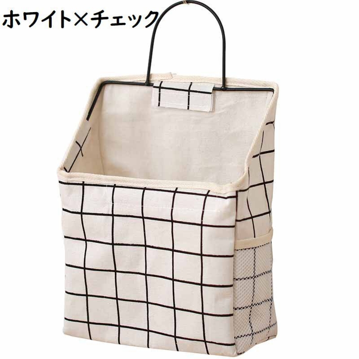 収納バスケット 収納バッグ 壁掛け収納 | PlusNao | 詳細画像10 