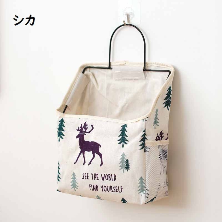 収納バスケット 収納バッグ 壁掛け収納 | PlusNao | 詳細画像12 