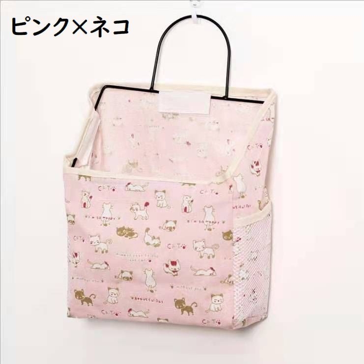 収納バスケット 収納バッグ 壁掛け収納 | PlusNao | 詳細画像14 