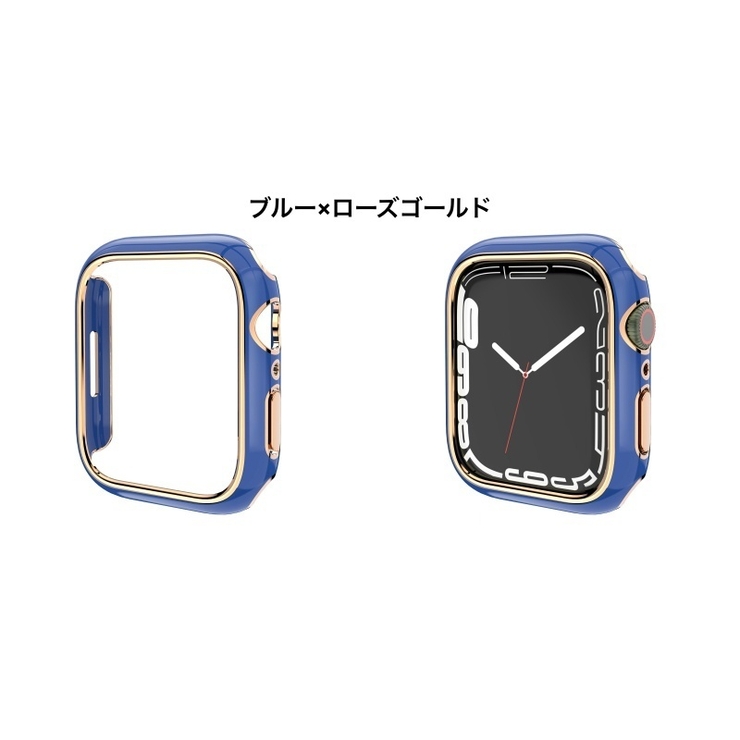 アップルウォッチカバー Apple Watch | PlusNao | 詳細画像13 