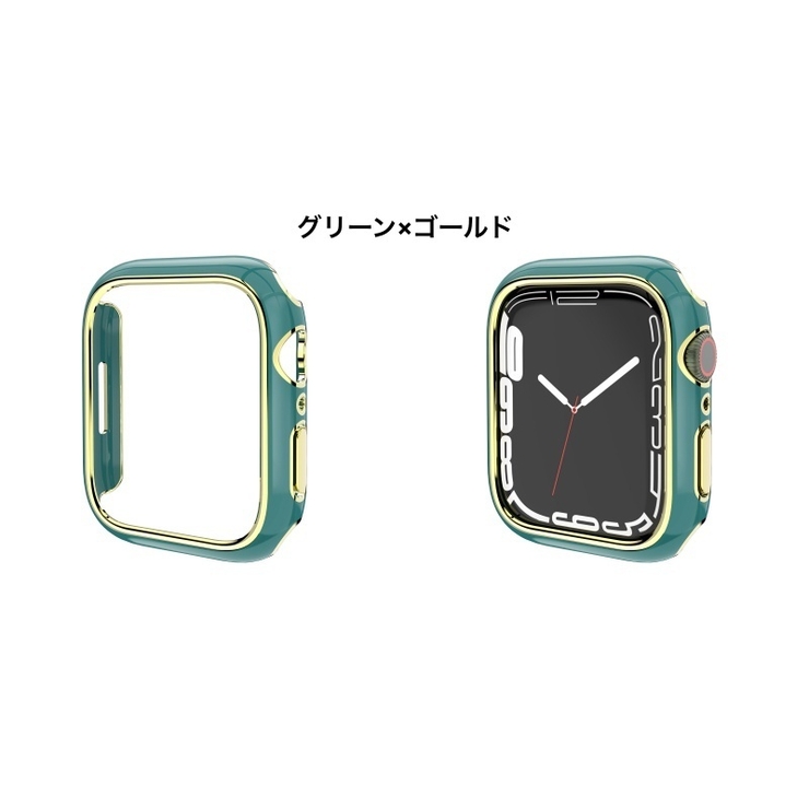 アップルウォッチカバー Apple Watch | PlusNao | 詳細画像15 