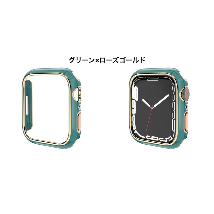 アップルウォッチカバー Apple Watch | PlusNao | 詳細画像16 
