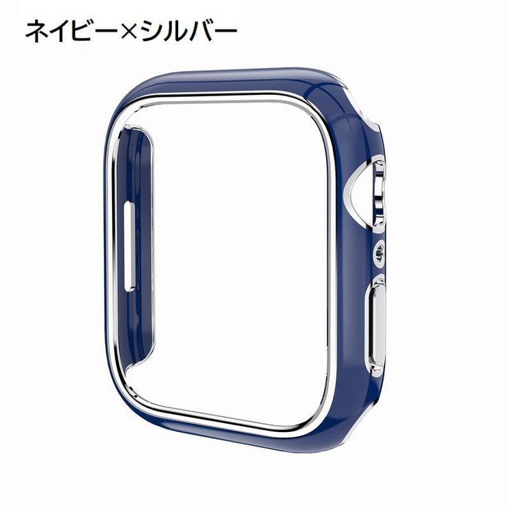 アップルウォッチカバー Apple Watch | PlusNao | 詳細画像17 
