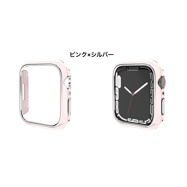アップルウォッチカバー Apple Watch | PlusNao | 詳細画像2 