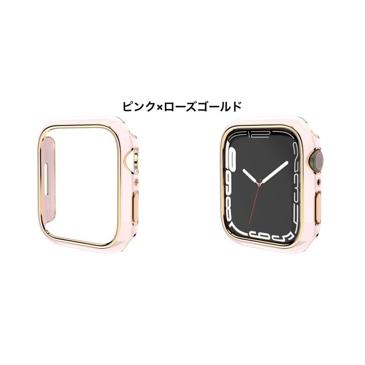 アップルウォッチカバー Apple Watch | PlusNao | 詳細画像4 