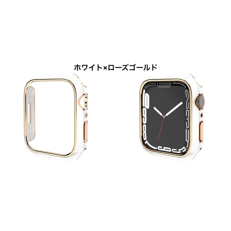 アップルウォッチカバー Apple Watch | PlusNao | 詳細画像7 