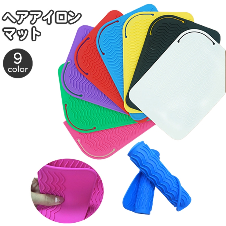 ヘアアイロンマット 美容雑貨 シリコン | PlusNao | 詳細画像1 