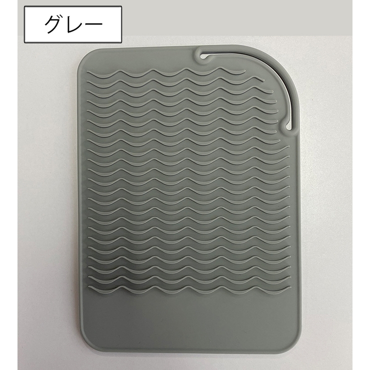 ヘアアイロンマット 美容雑貨 シリコン | PlusNao | 詳細画像15 